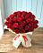 Букет 29 Красных роз в Кинели Самарская область