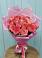 Букет 15 Розовых роз Равель в Кинели Самарская область