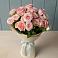 Букет Розовый шарм в Кинели Самарская область